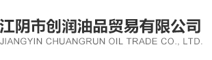 衡水綠野農(nóng)業(yè)科技有限公司